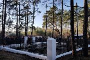 Poświęcenie cmentarza w Rokicinie
