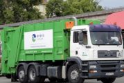 Informacja firmy Eneris dotycząca odbioru odpadów
