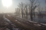 Stan wody na rzece Wiśle w dniu 22 lutego 2021 r.