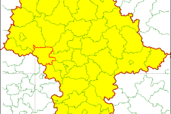 Ostrzeżenie meteorologiczne