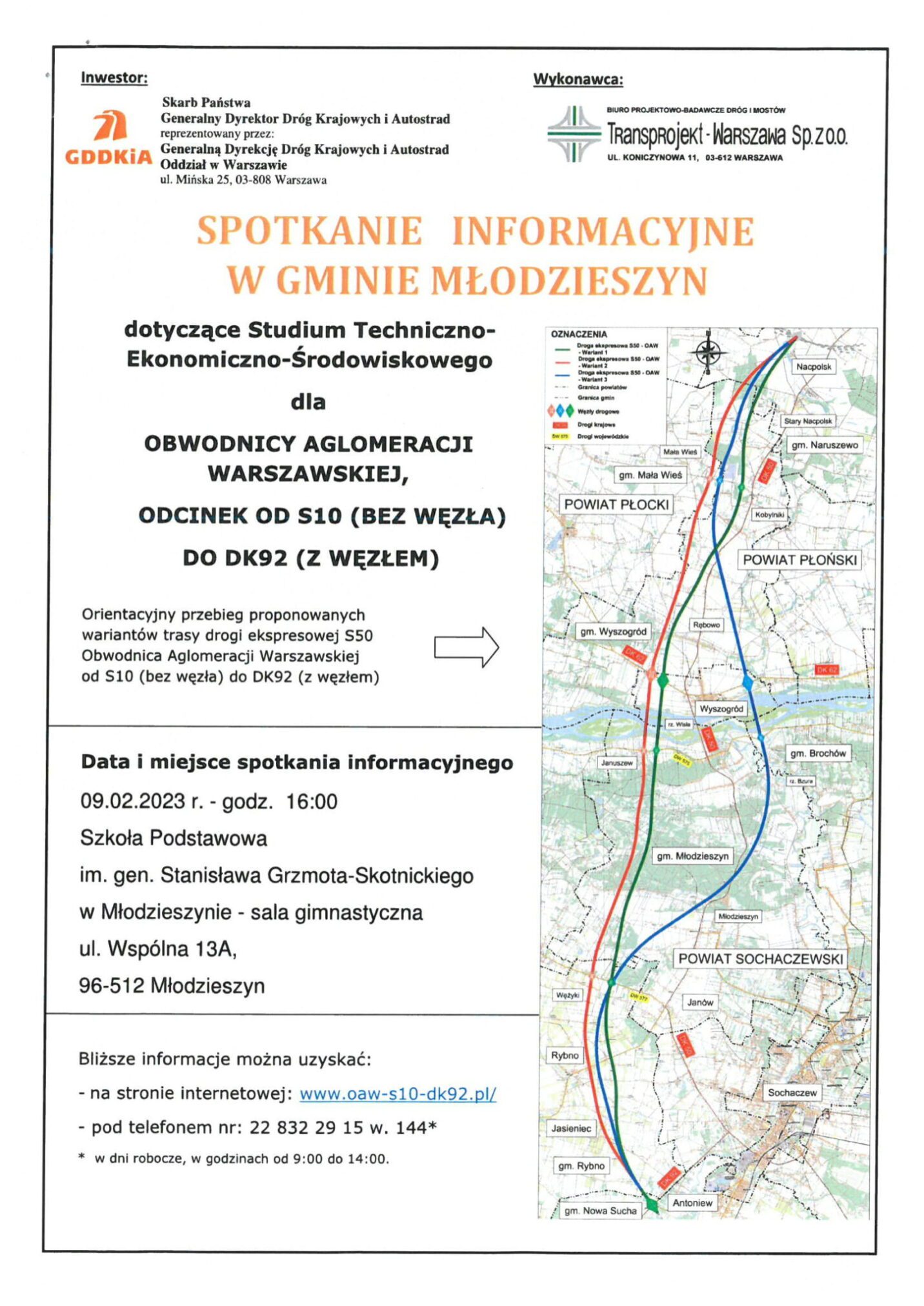 Zaproszenie na spotkanie informacyjne GDDKiA dot. przebiegu planowanej obwodnicy