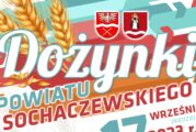 Dożynki Powiatu Sochaczewskiego w Młodzieszynie już w niedzielę 17 września. Zapraszamy!