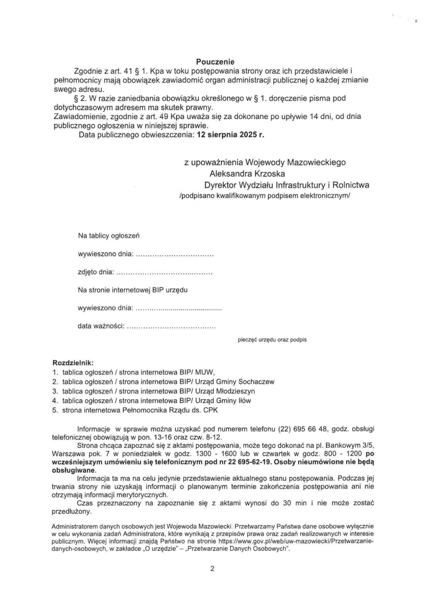 Obwieszczenie o wszczęciu postępowania w sprawie wniosku o wydanie decyzji o zezwoleniu na wejście na teren nieruchomości w ramach realizacji Inwestycji Towarzyszącej w zakresie Centralnego Portu Komunikacyjnego