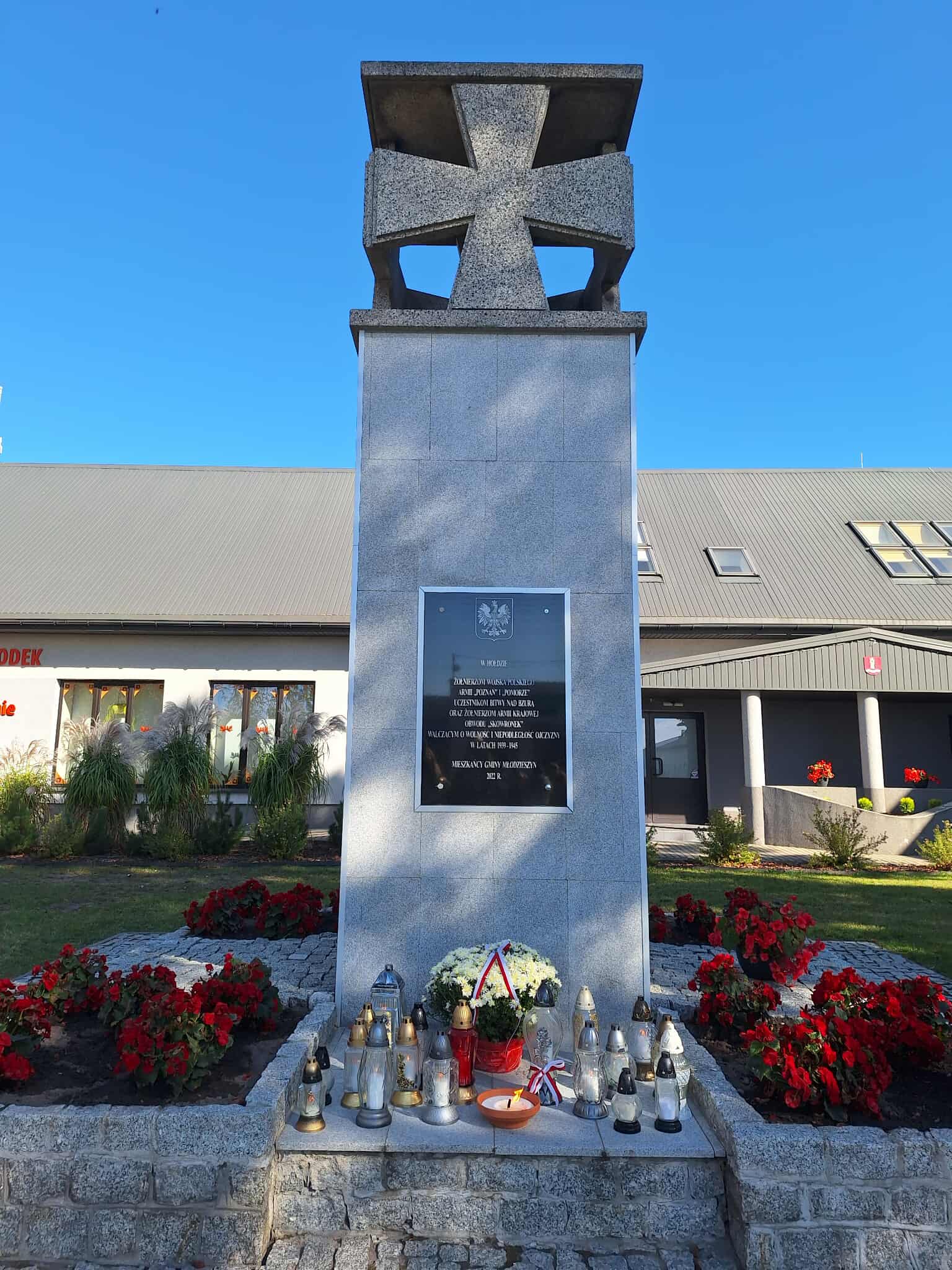 552976119_1493866205199492_3224747773220075148_n