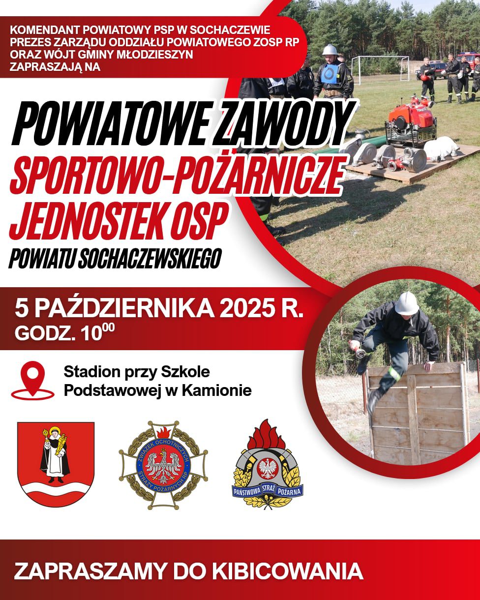 Zapraszamy na Powiatowe Zawody Sportowo-Pożarnicze!